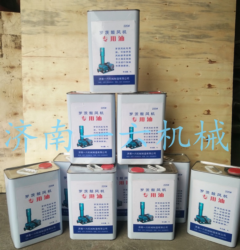 1635399173751729.jpg 一六.jpg