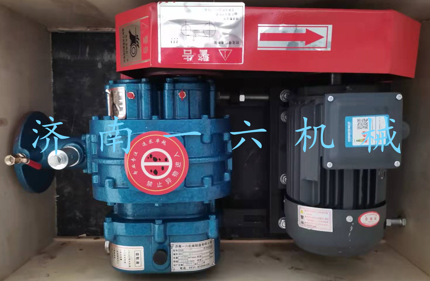 1638426384205793.jpg 1638426384205793.jpg