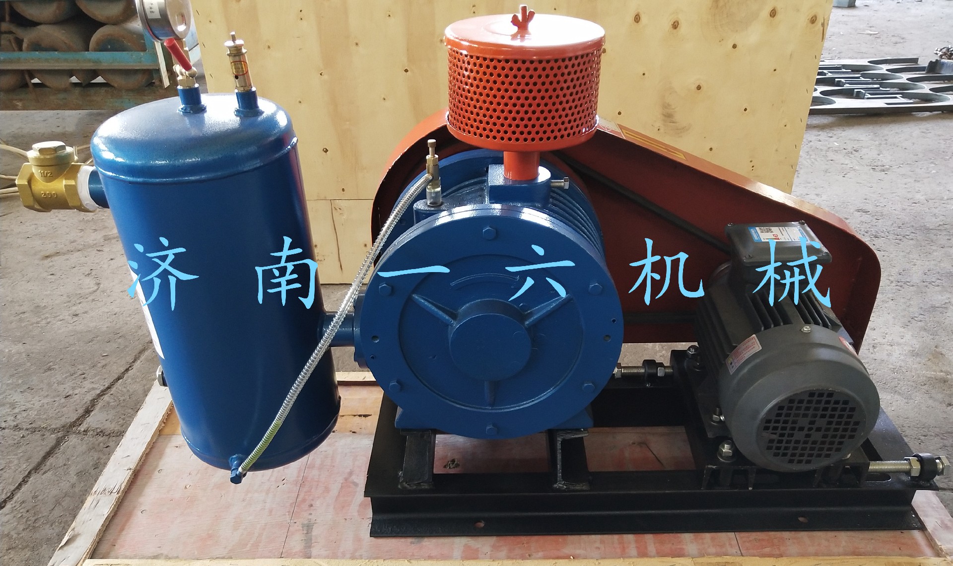 1659597315653482.jpg 1659597315653482.jpg