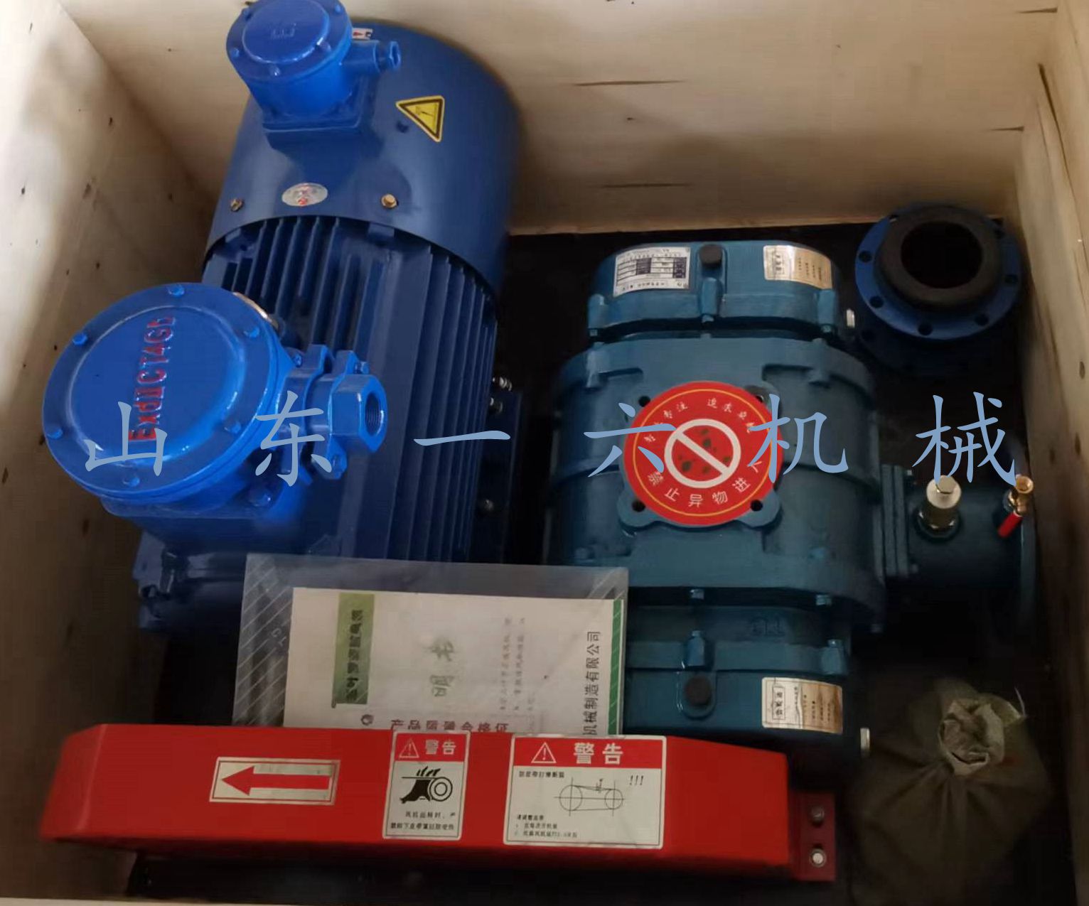 1683168194981318.jpg 1683168194981318.jpg