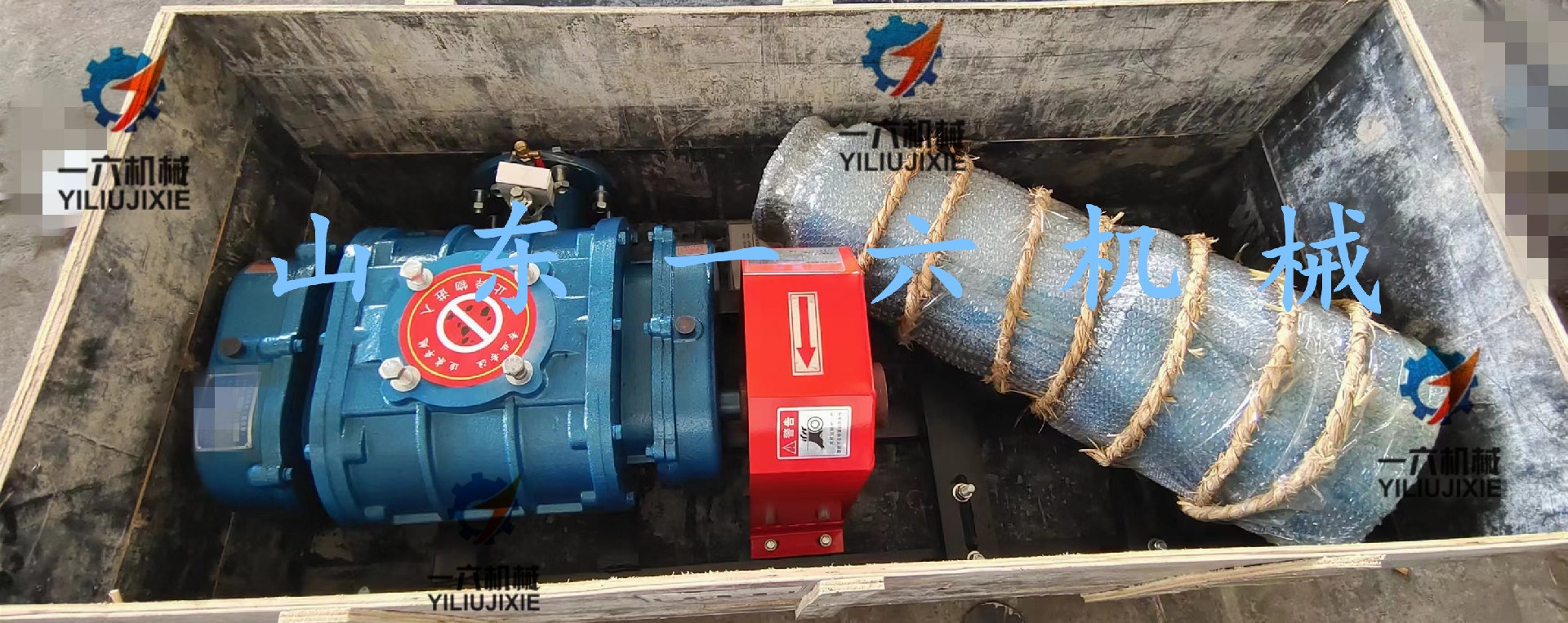 1697263674107027.jpg 1697263674107027.jpg