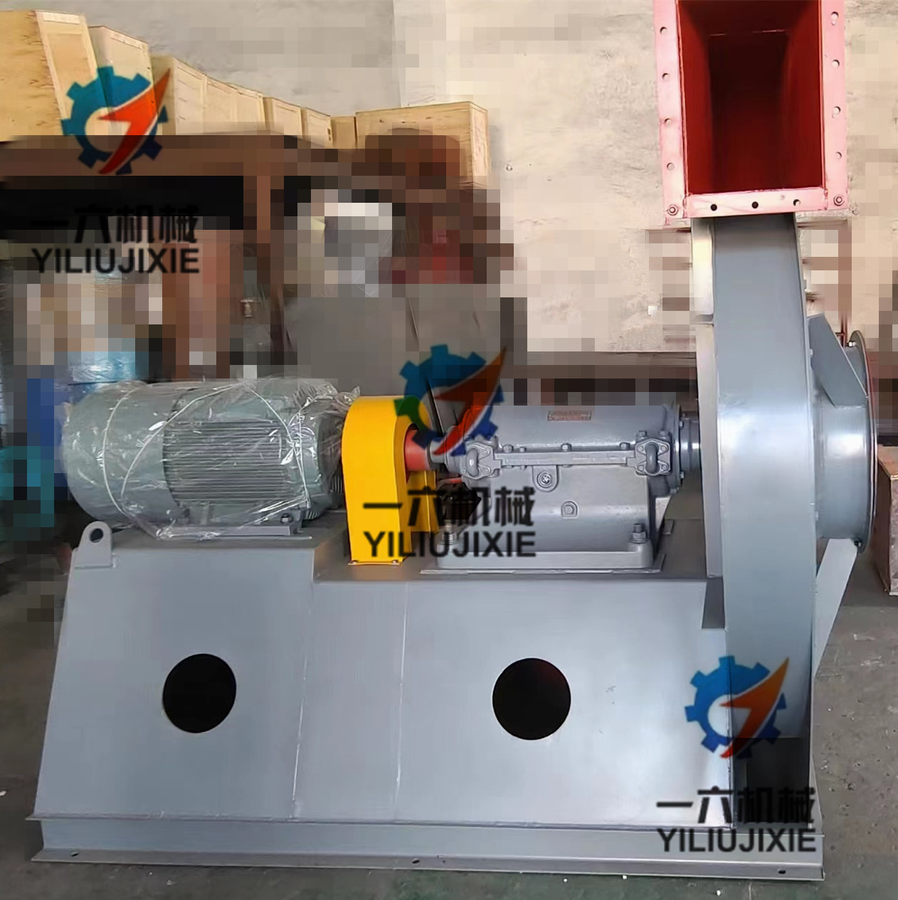 1701312425158516.jpg 1701312425158516.jpg